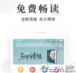 爱博官网APP